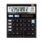 Deli Easy Calculator 39231